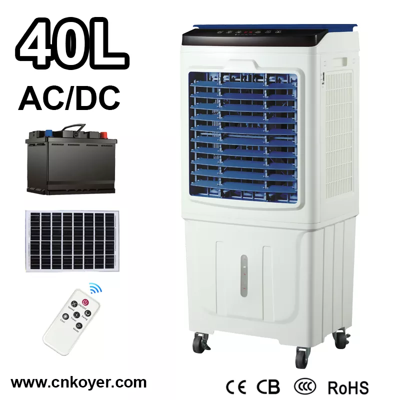 Why Choose an Industrial Rechargeable Air Cooler Fan?