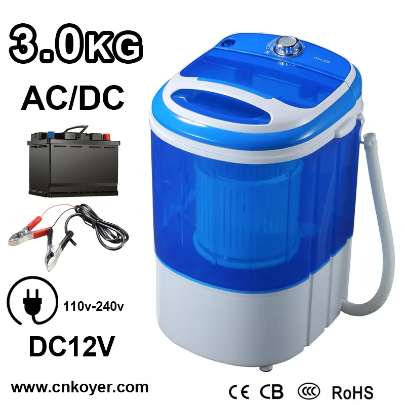DC Mini Washing Machine