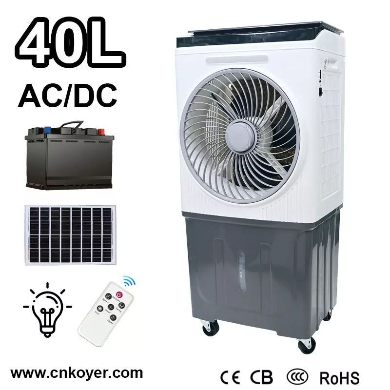 Household Solar Air Cooler Fan