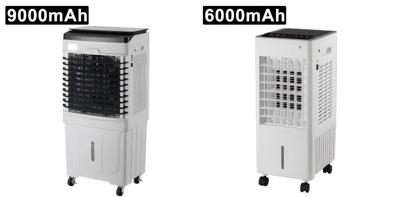 Rechargeable Air Coolers