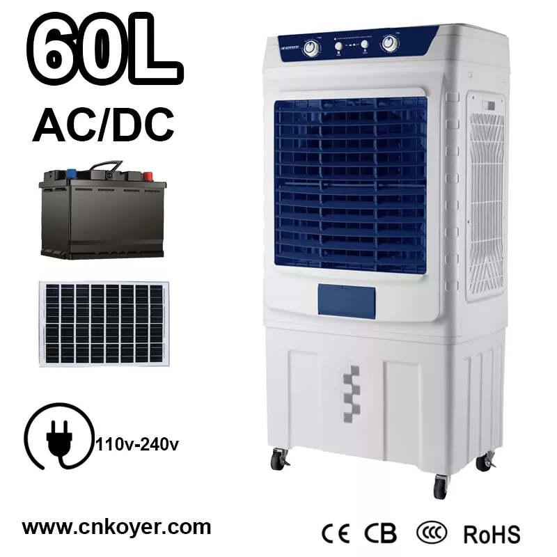 Industrial Solar Air Cooler Fan