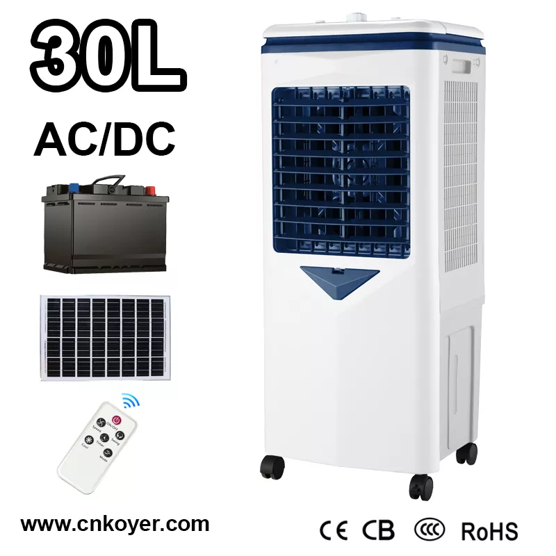 Portable AC DC Air Cooler Fan