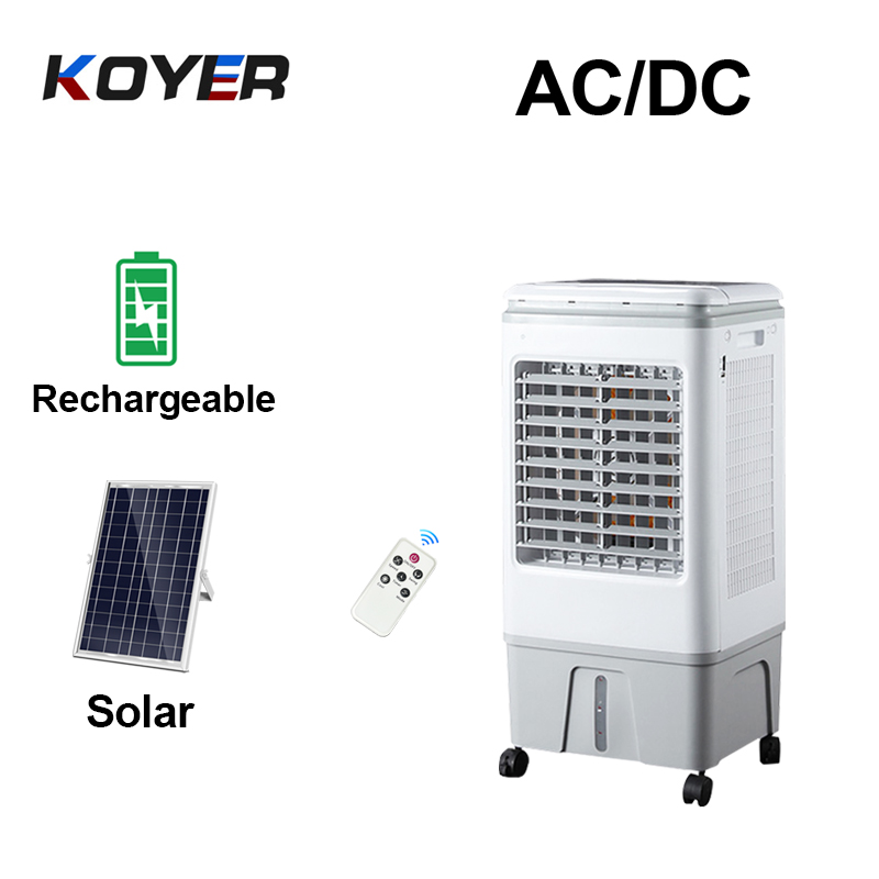 Rechargeable AC DC Air Cooler Fan