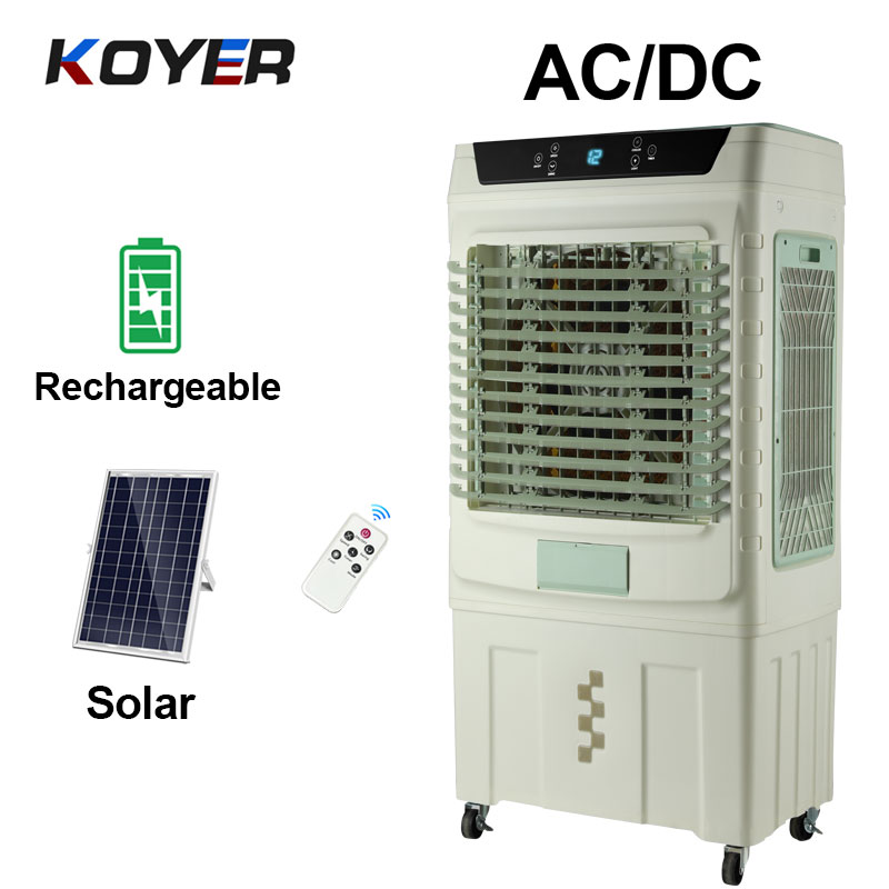 Remote Control Solar Air Cooler Fan