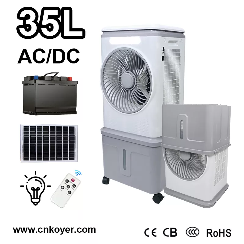 Small Solar Air Cooler Fan