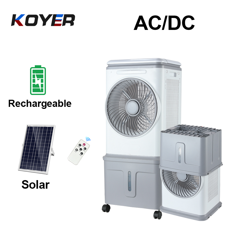 Small Solar Air Cooler Fan