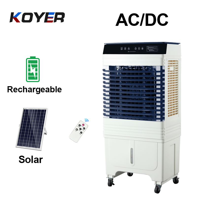 Smart DC Air Cooler Fan